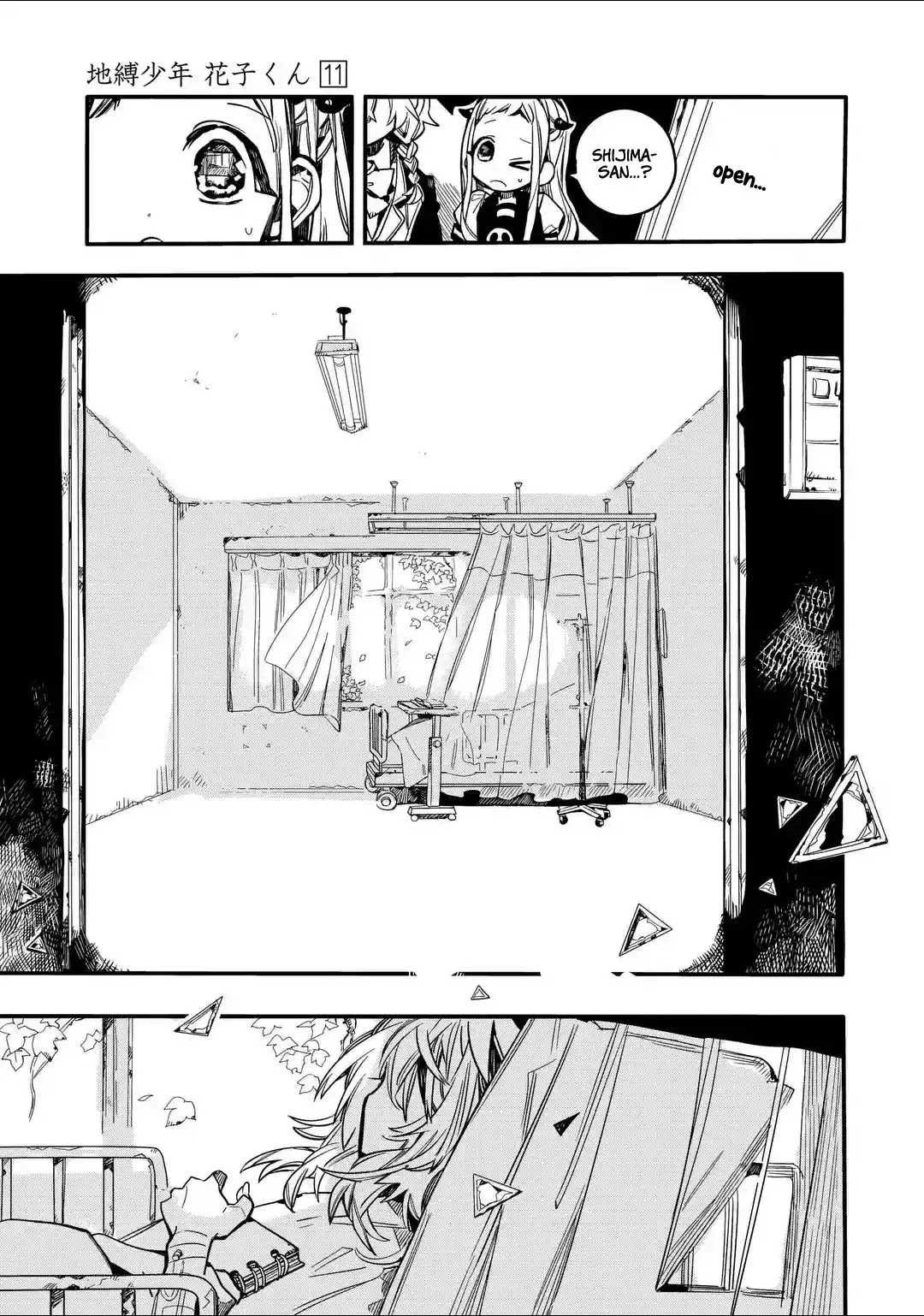 Read Jibaku Shounen Hanako-kun EN Manga Online