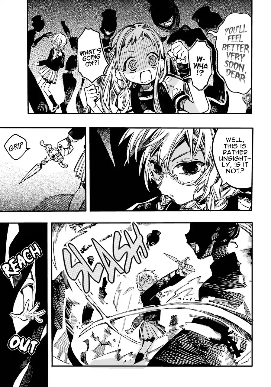Read Jibaku Shounen Hanako-kun EN Manga Online