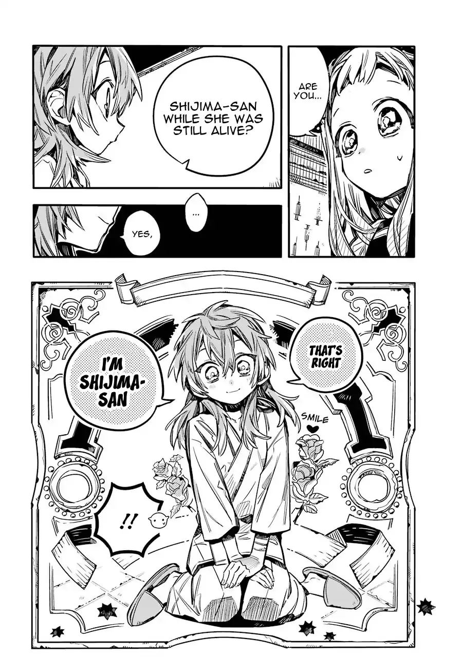 Read Jibaku Shounen Hanako-kun EN Manga Online