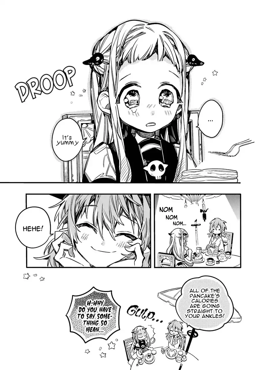 Read Jibaku Shounen Hanako-kun EN Manga Online