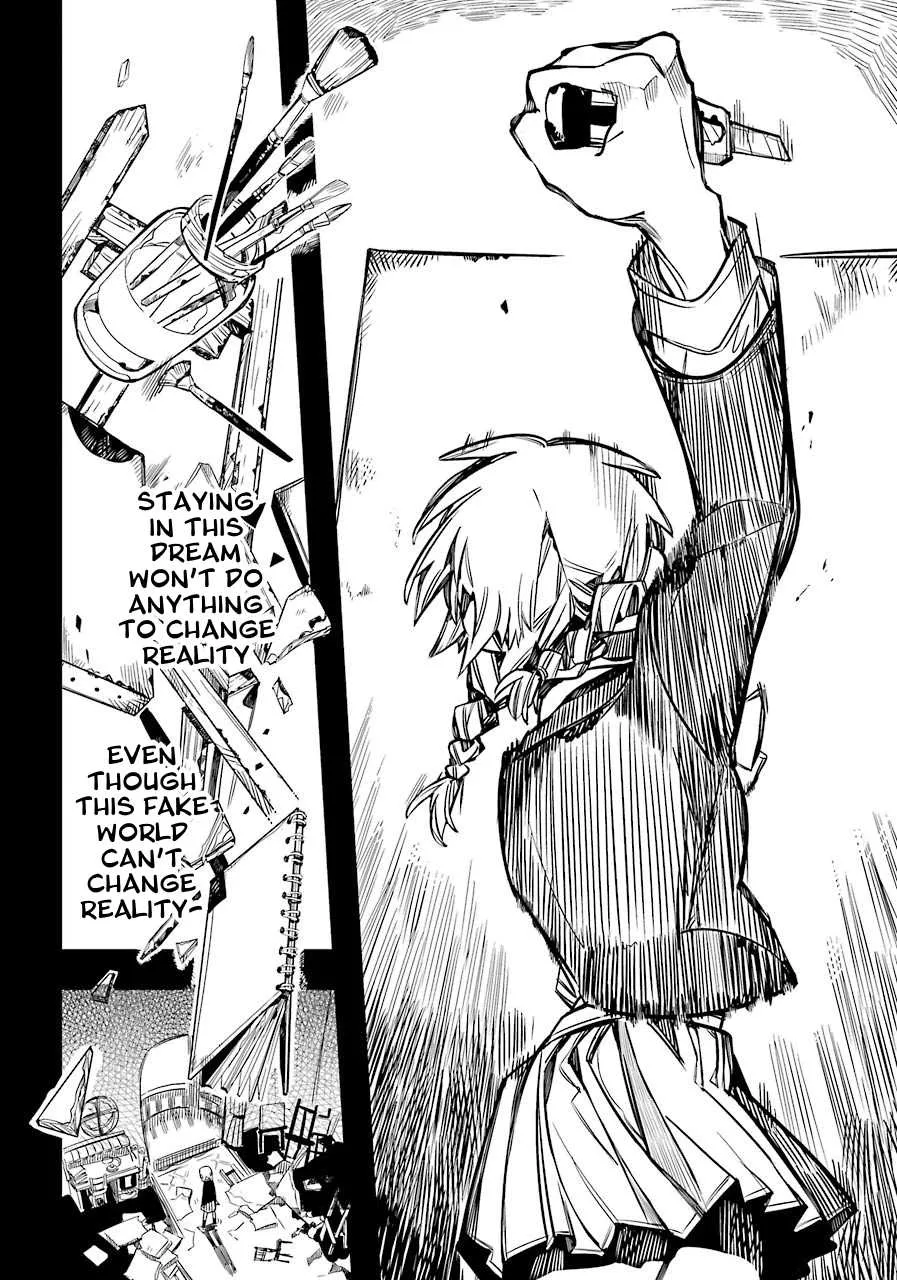 Read Jibaku Shounen Hanako-kun EN Manga Online