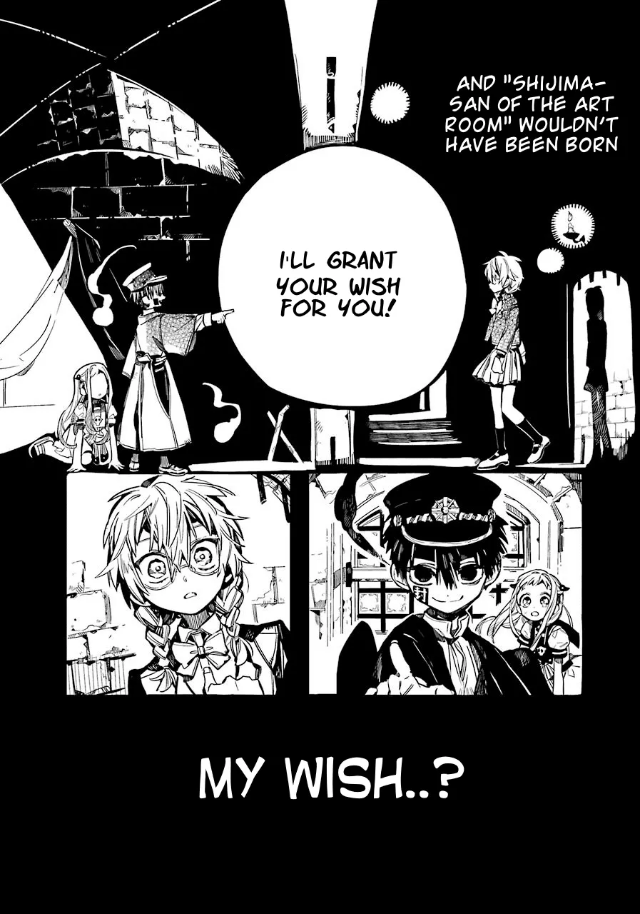 Read Jibaku Shounen Hanako-kun EN Manga Online
