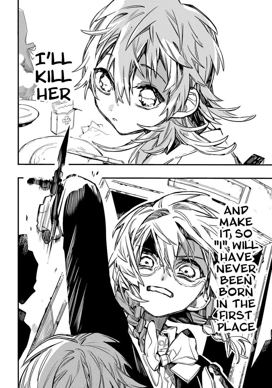 Read Jibaku Shounen Hanako-kun EN Manga Online