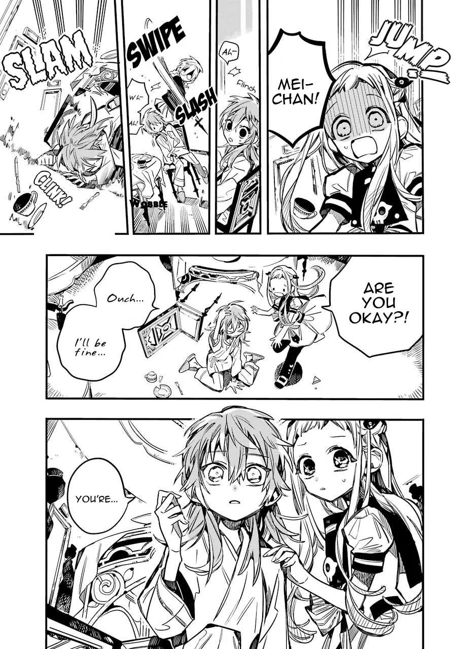 Read Jibaku Shounen Hanako-kun EN Manga Online