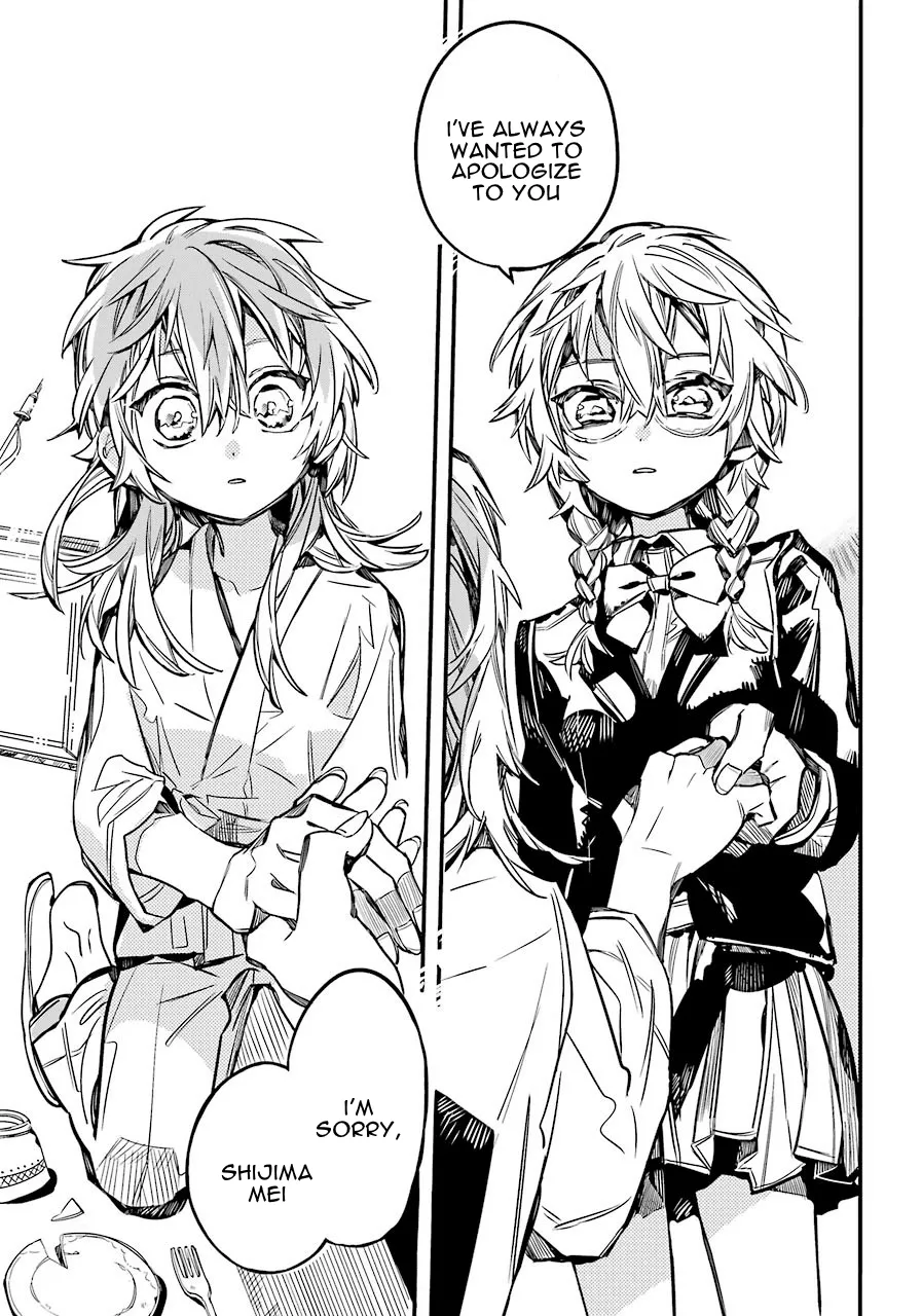 Read Jibaku Shounen Hanako-kun EN Manga Online