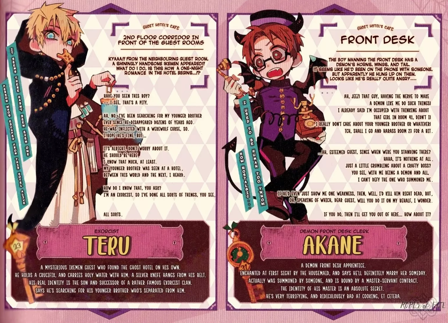 Read Jibaku Shounen Hanako-kun EN Manga Online