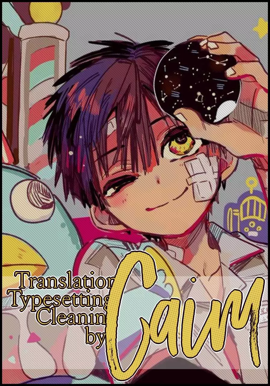 Read Jibaku Shounen Hanako-kun EN Manga Online
