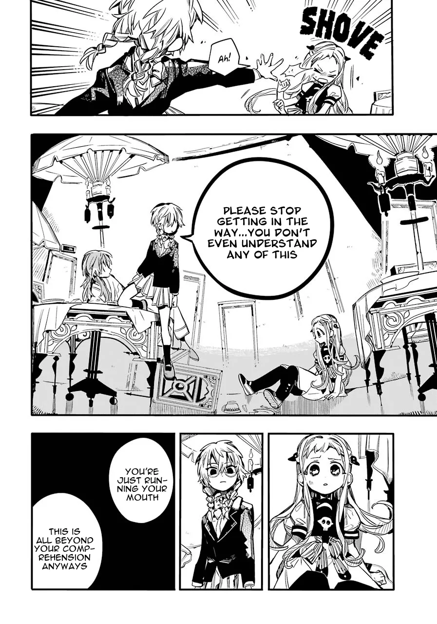 Read Jibaku Shounen Hanako-kun EN Manga Online