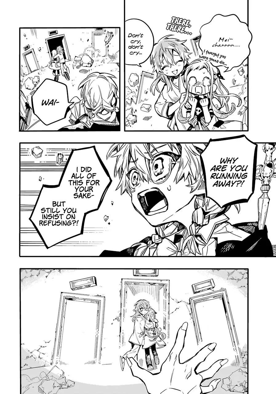 Read Jibaku Shounen Hanako-kun EN Manga Online