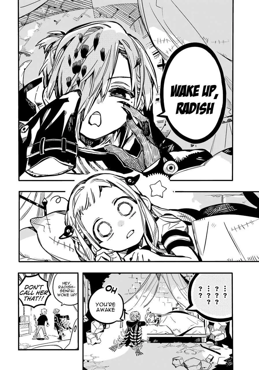 Read Jibaku Shounen Hanako-kun EN Manga Online