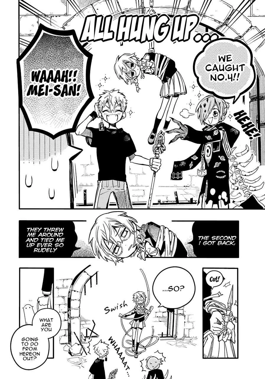 Read Jibaku Shounen Hanako-kun EN Manga Online