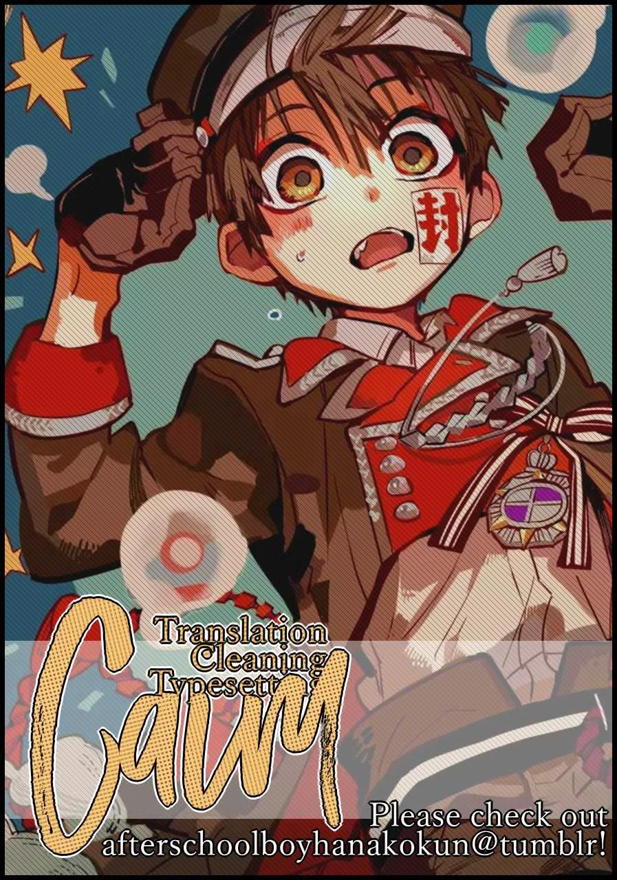 Read Jibaku Shounen Hanako-kun EN Manga Online