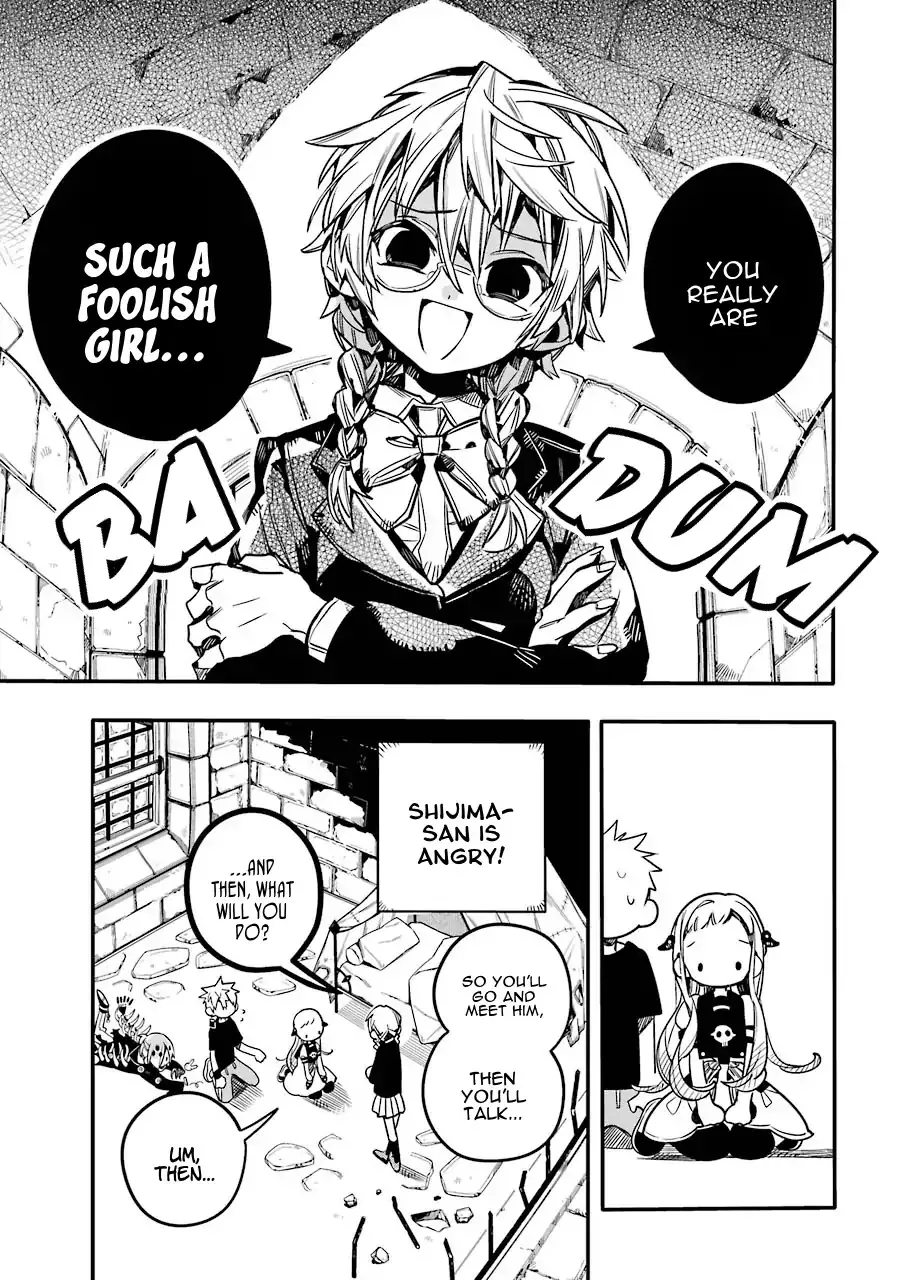 Read Jibaku Shounen Hanako-kun EN Manga Online