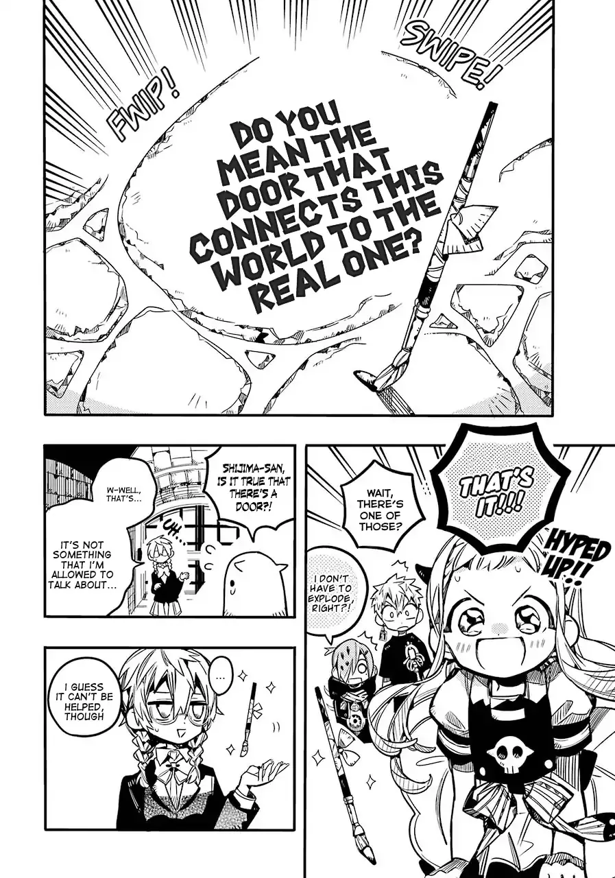 Read Jibaku Shounen Hanako-kun EN Manga Online