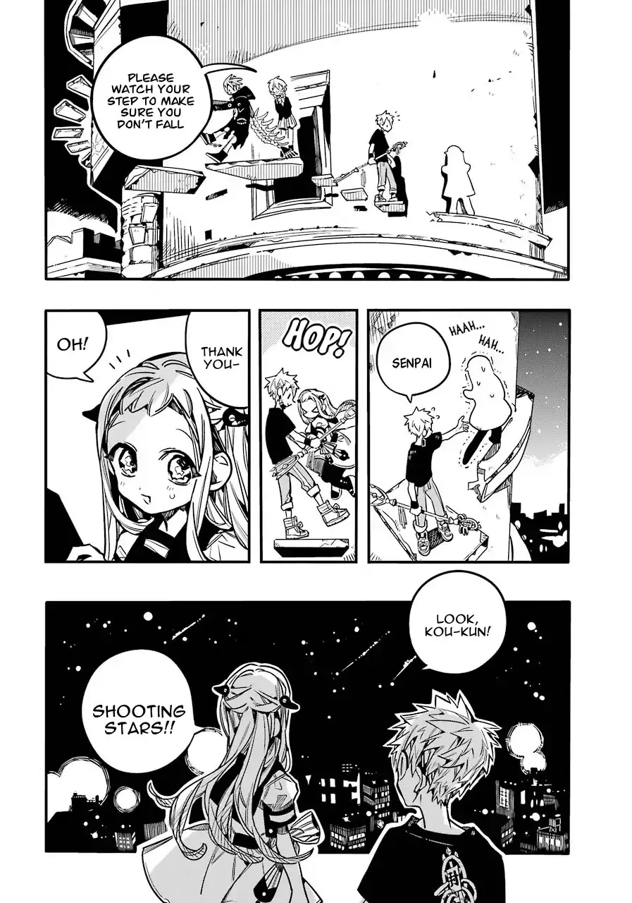 Read Jibaku Shounen Hanako-kun EN Manga Online
