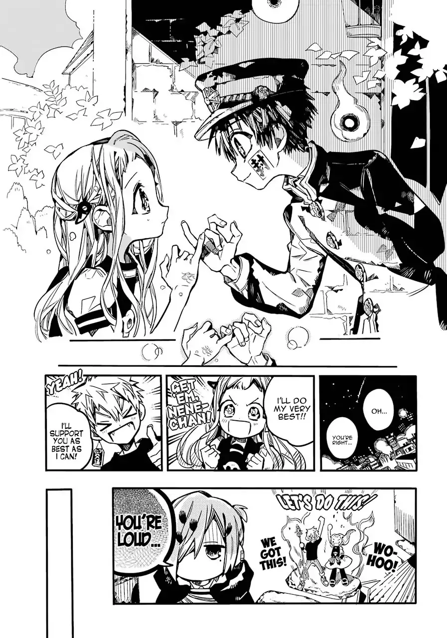 Read Jibaku Shounen Hanako-kun EN Manga Online