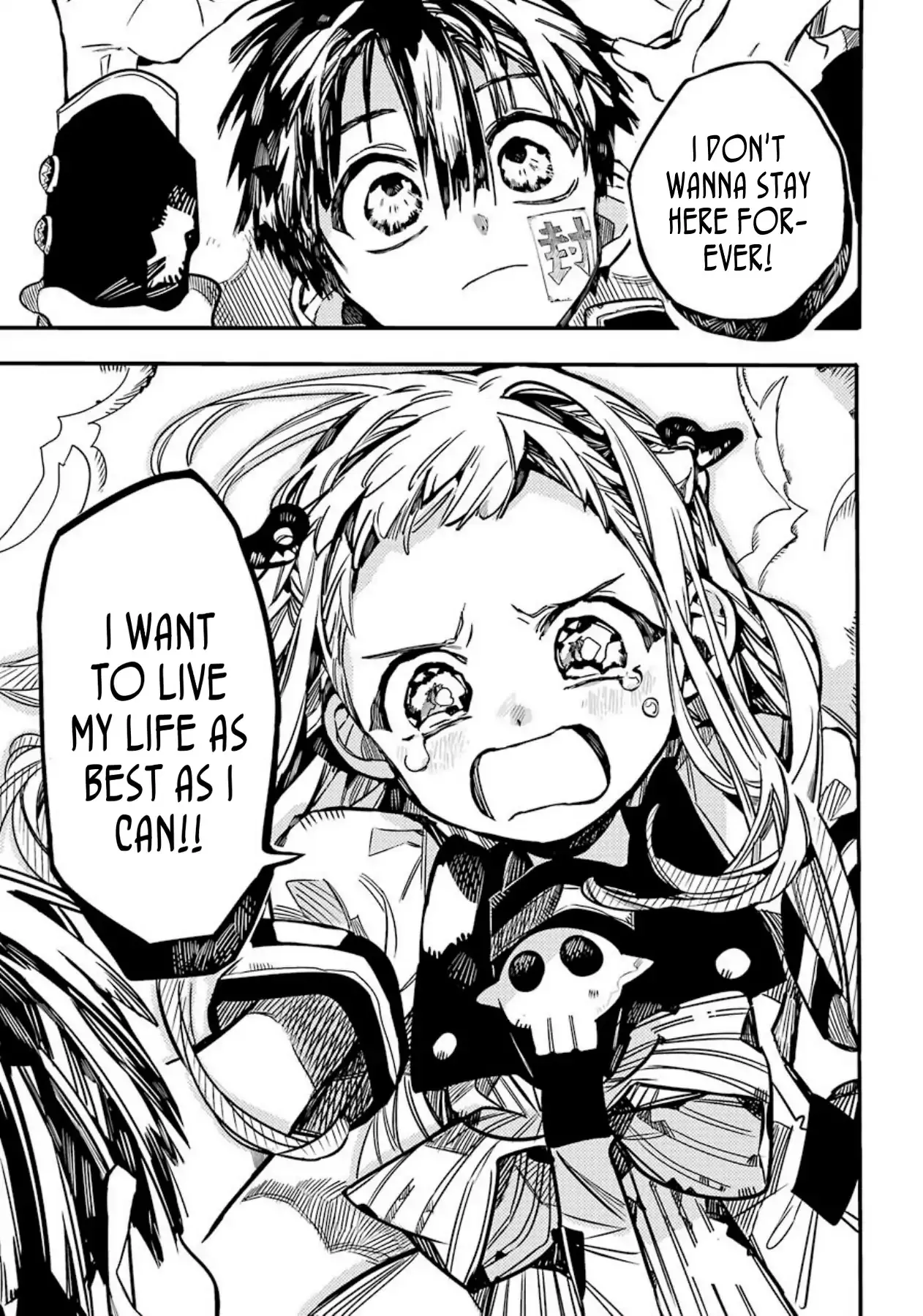 Read Jibaku Shounen Hanako-kun EN Manga Online