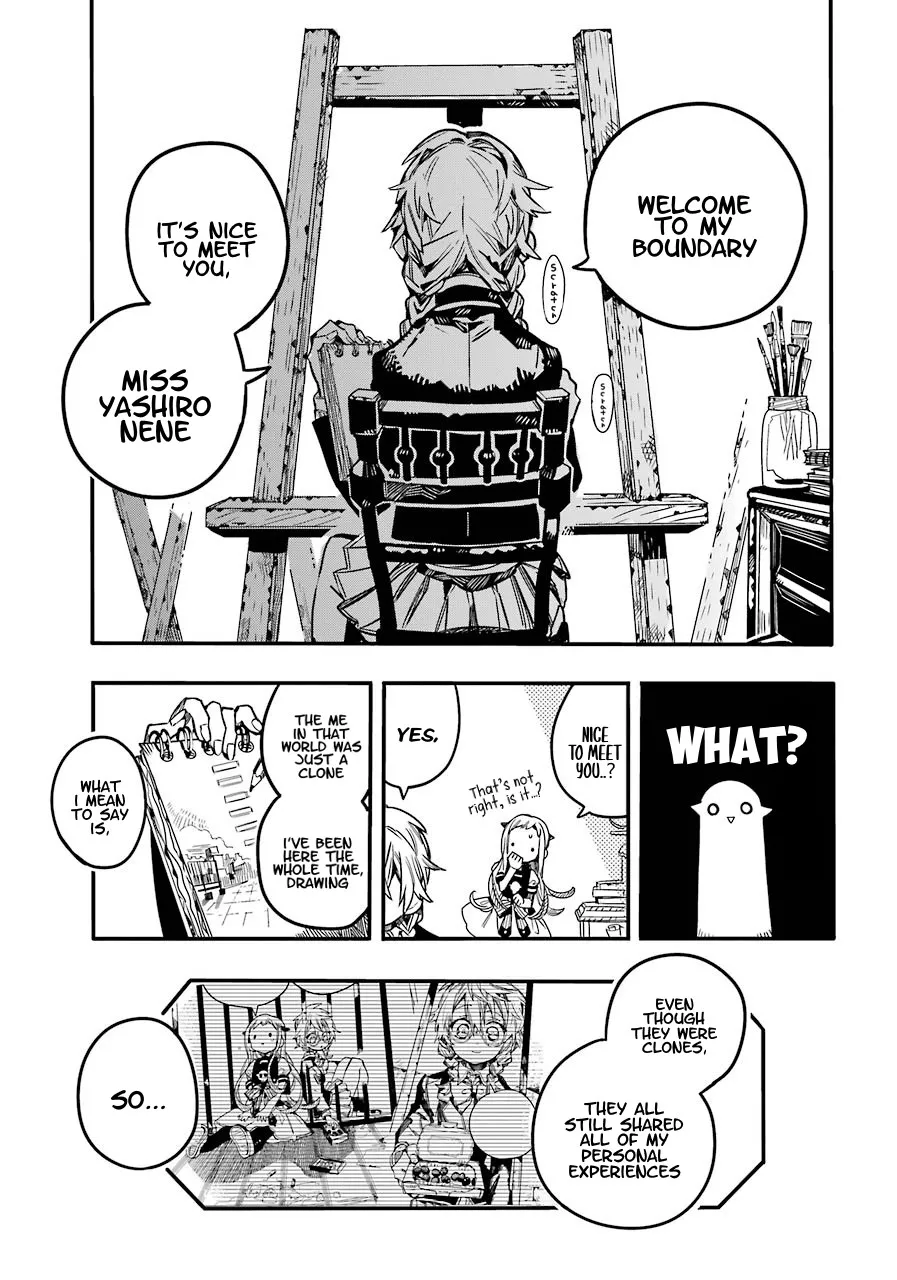 Read Jibaku Shounen Hanako-kun EN Manga Online