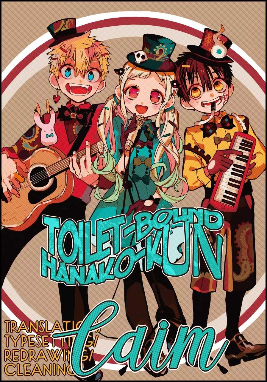 Read Jibaku Shounen Hanako-kun EN Manga Online