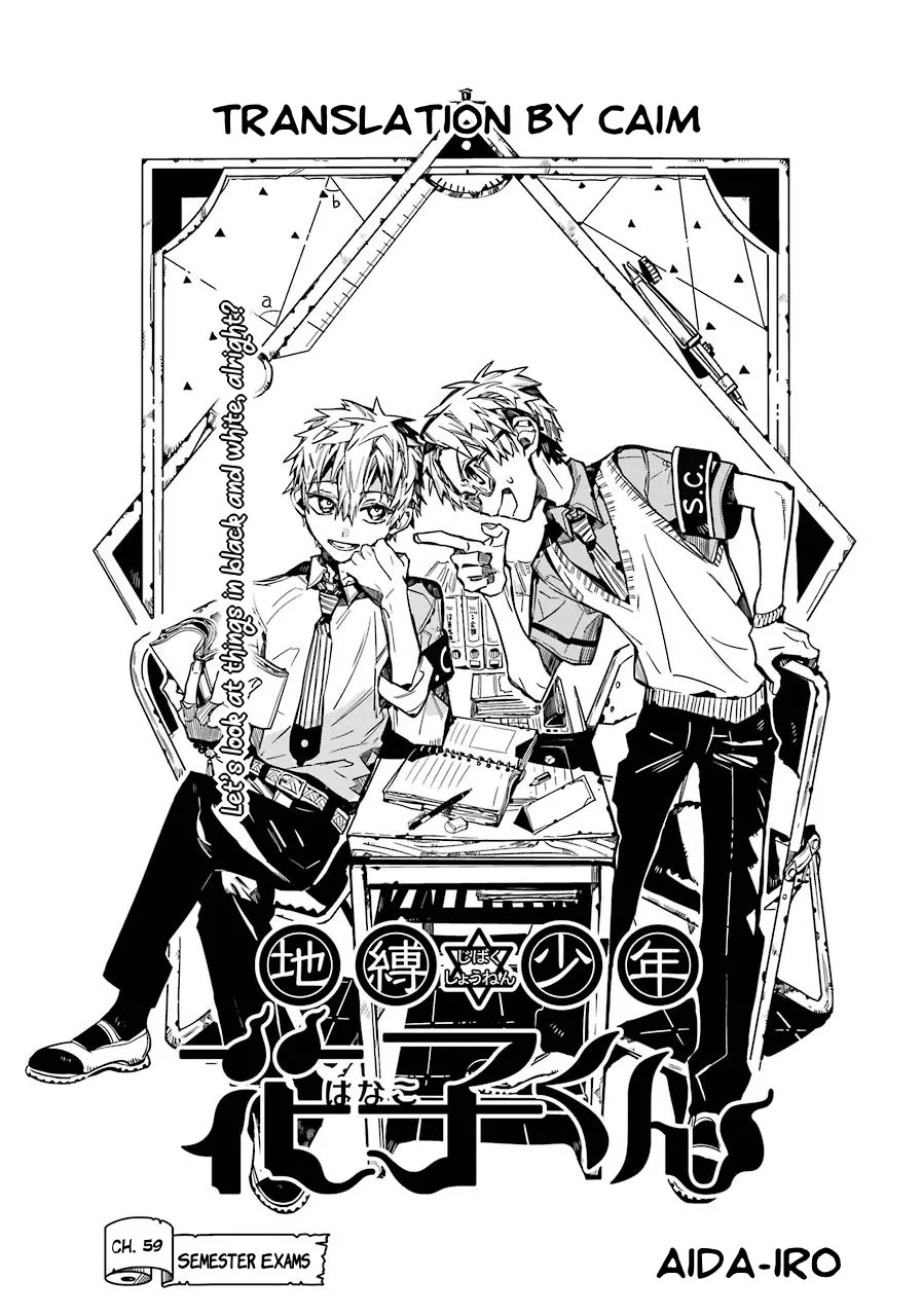 Read Jibaku Shounen Hanako-kun EN Manga Online