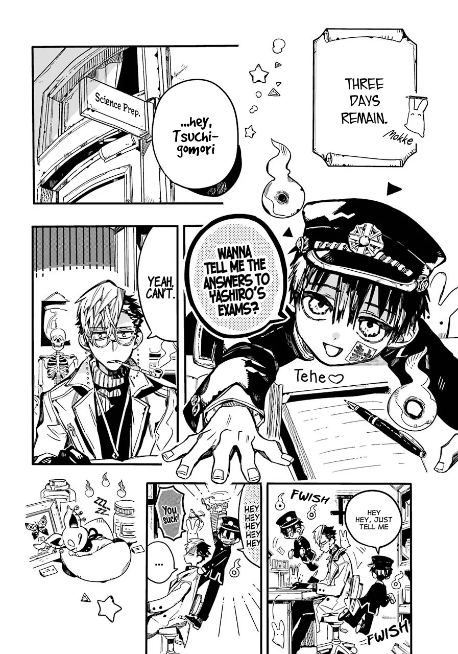 Read Jibaku Shounen Hanako-kun EN Manga Online