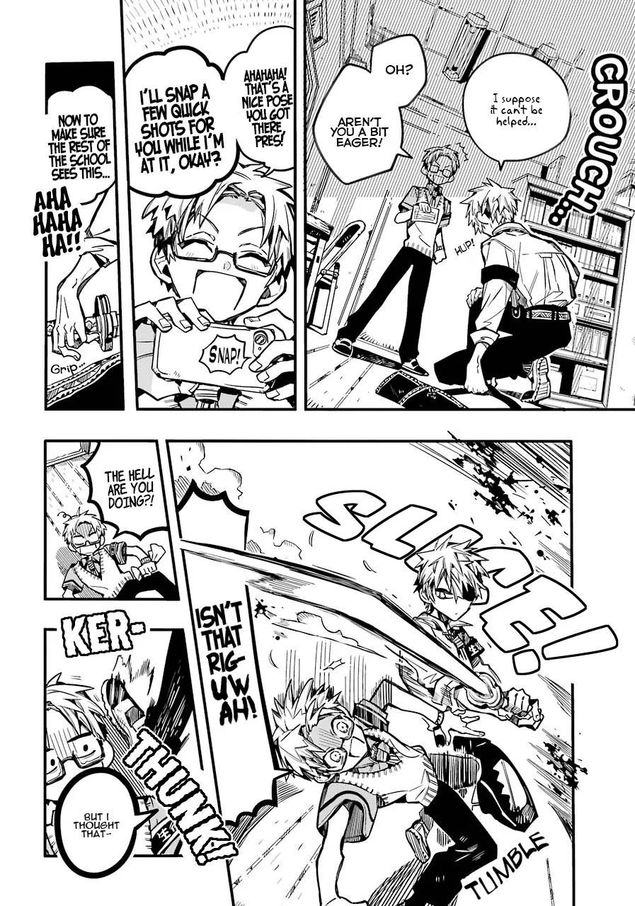 Read Jibaku Shounen Hanako-kun EN Manga Online