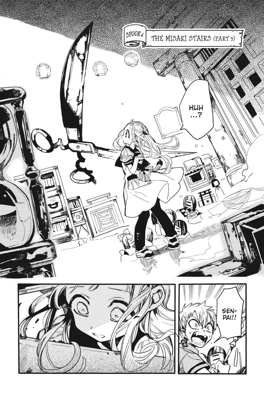 Read Jibaku Shounen Hanako-kun EN Manga Online