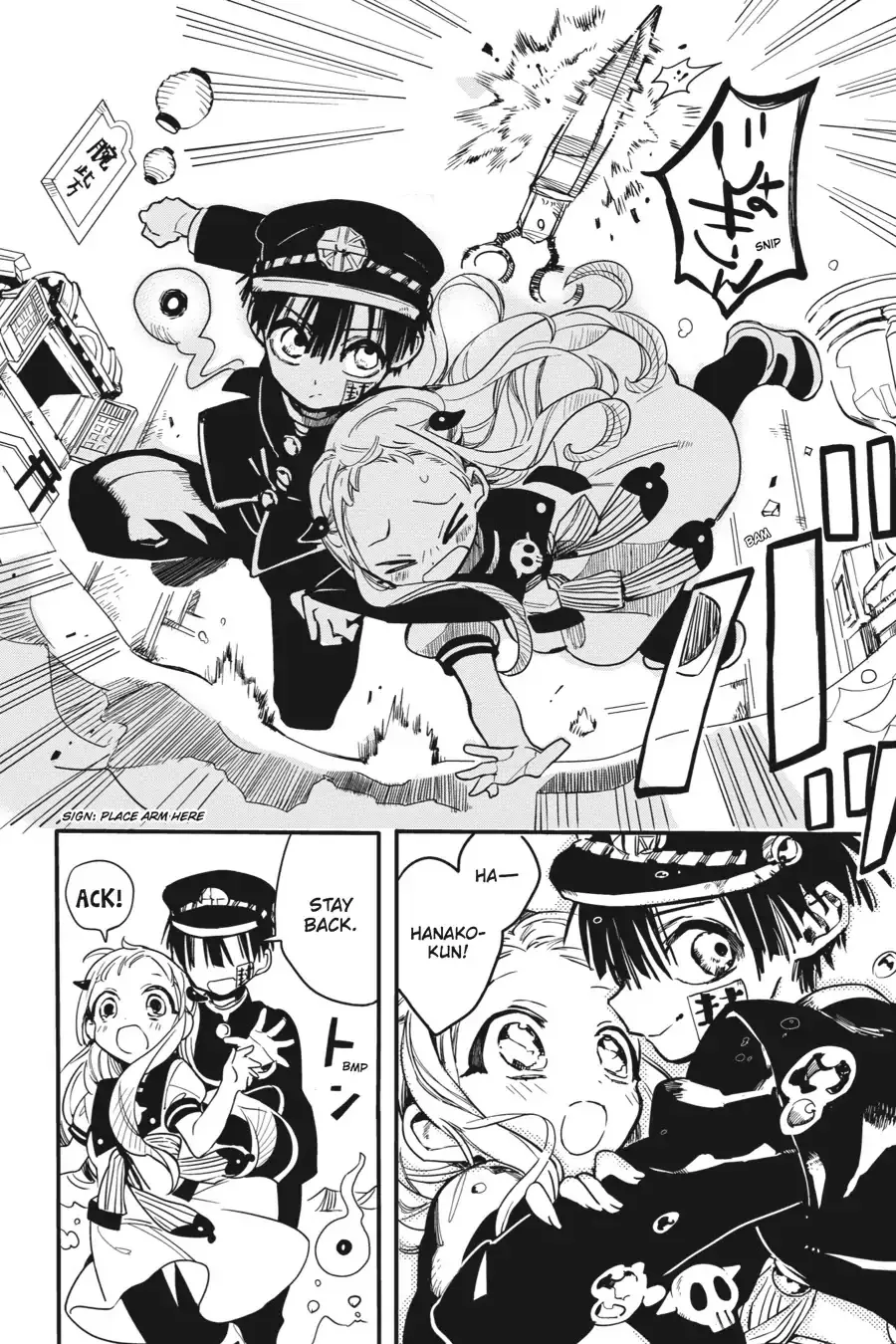 Read Jibaku Shounen Hanako-kun EN Manga Online