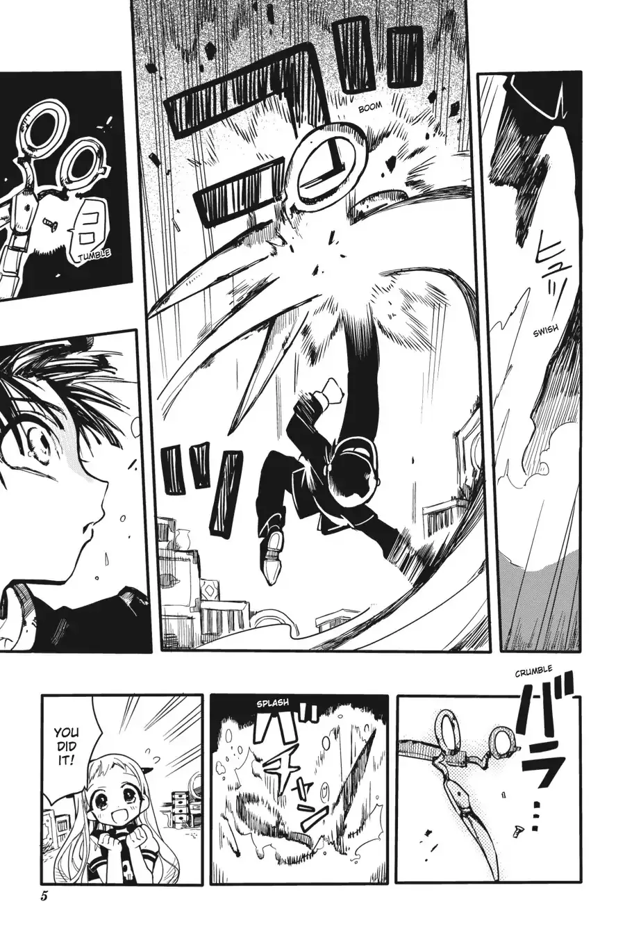 Read Jibaku Shounen Hanako-kun EN Manga Online