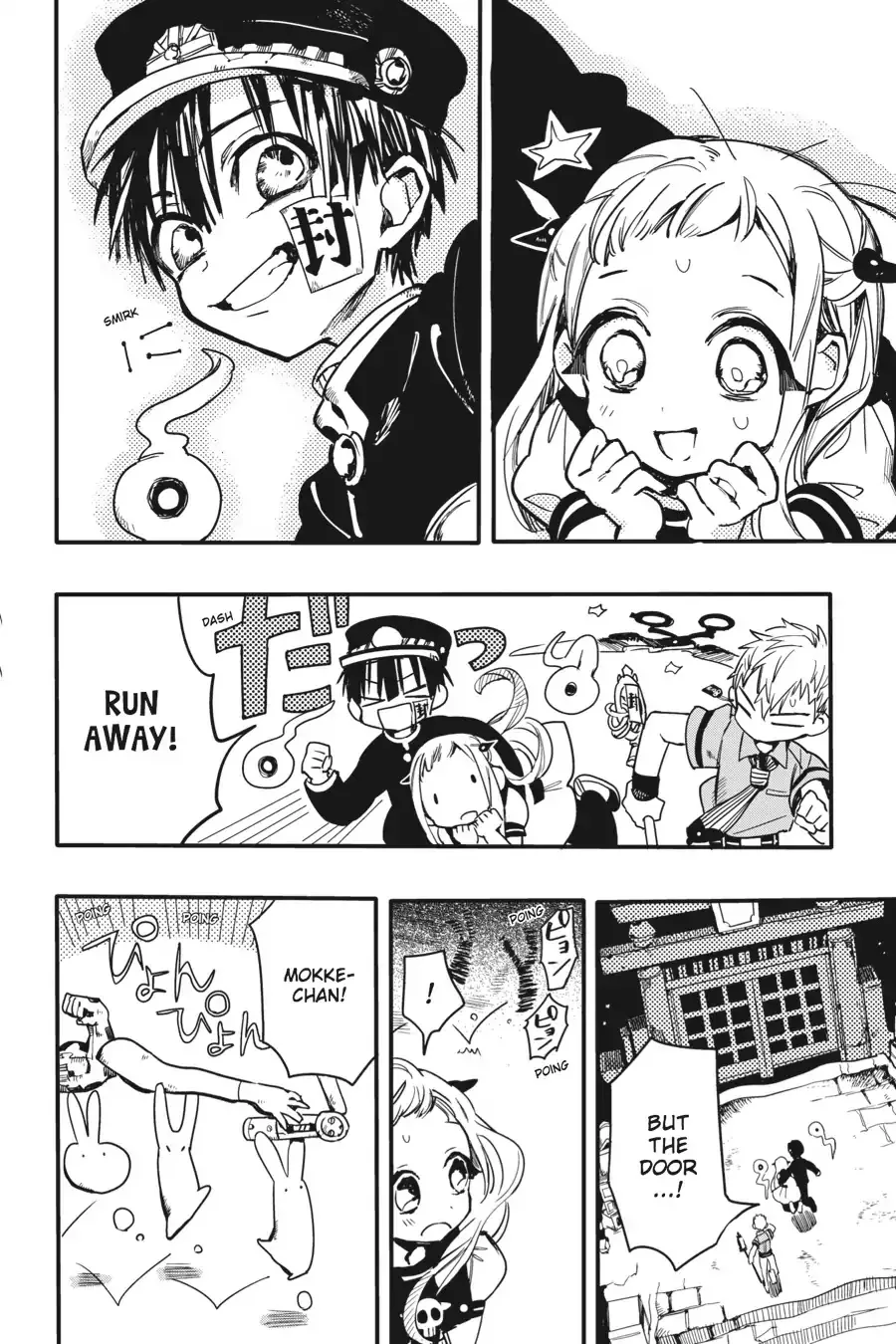 Read Jibaku Shounen Hanako-kun EN Manga Online
