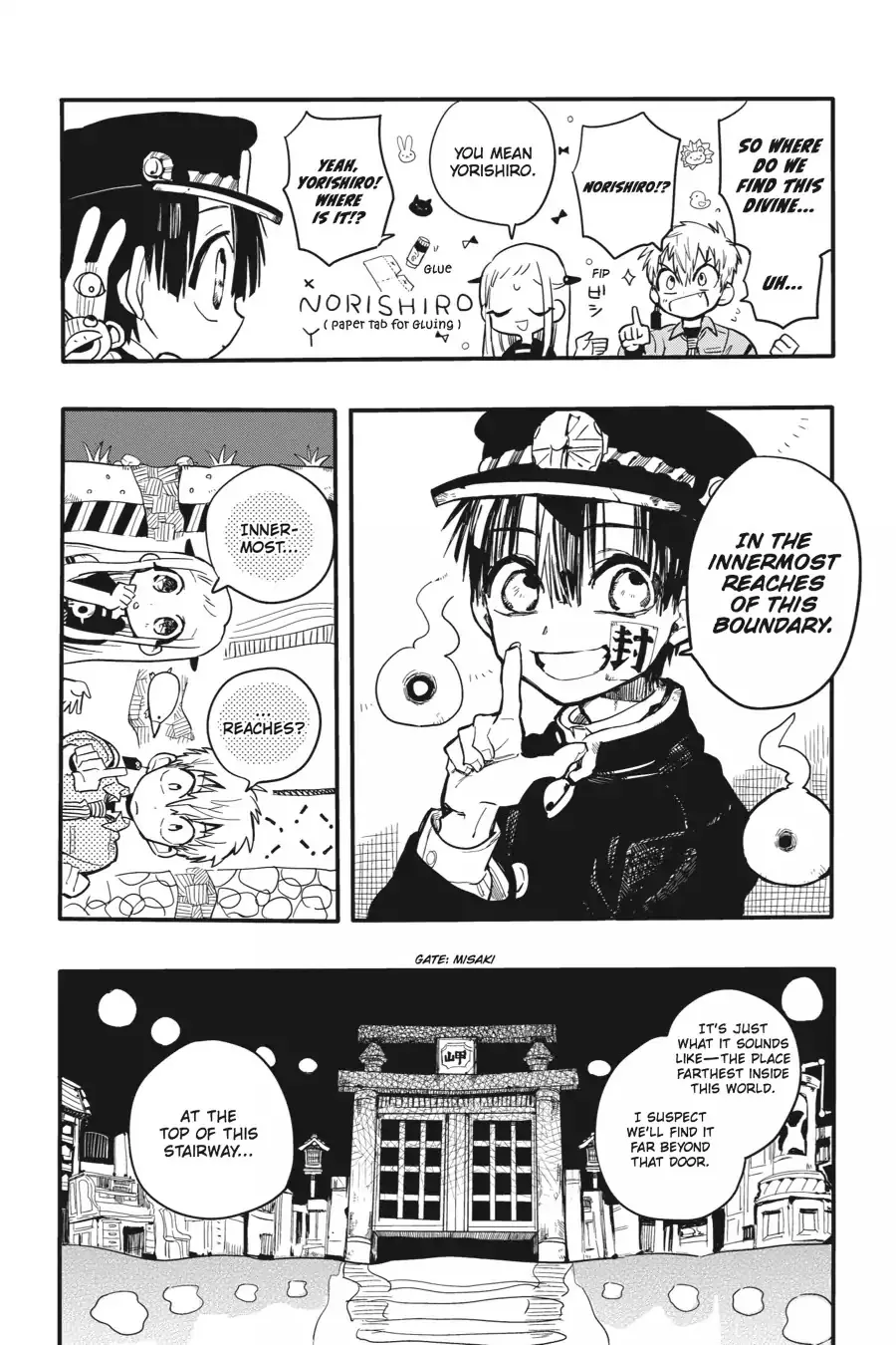 Read Jibaku Shounen Hanako-kun EN Manga Online