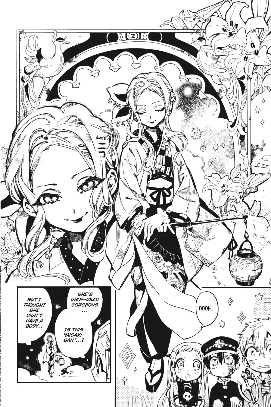Read Jibaku Shounen Hanako-kun EN Manga Online