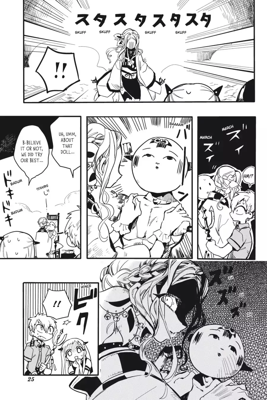 Read Jibaku Shounen Hanako-kun EN Manga Online