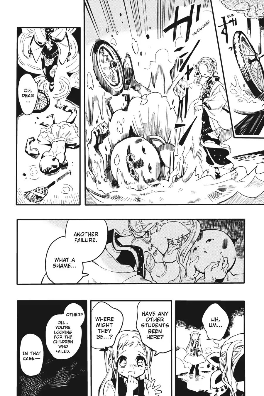 Read Jibaku Shounen Hanako-kun EN Manga Online