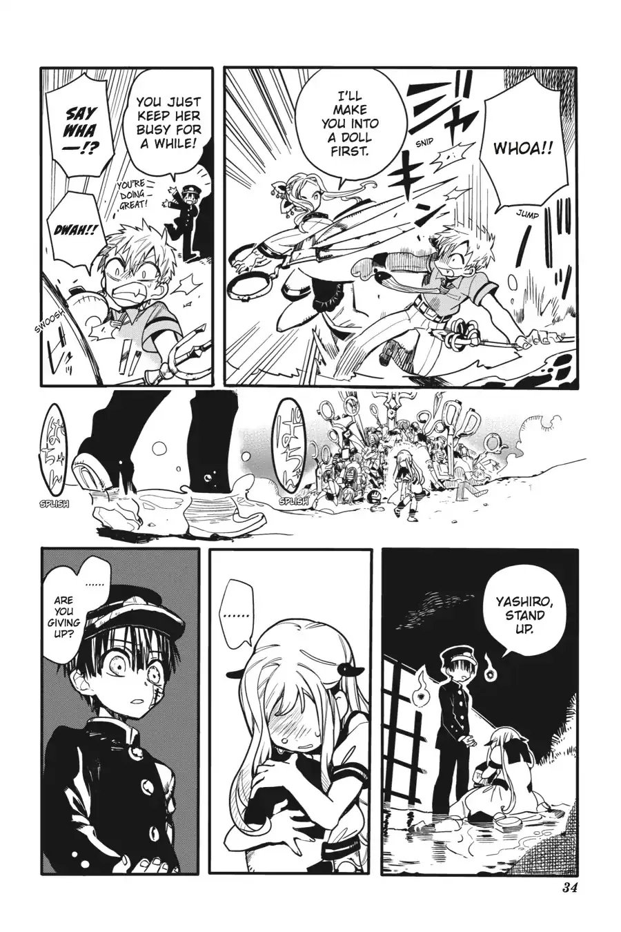 Read Jibaku Shounen Hanako-kun EN Manga Online