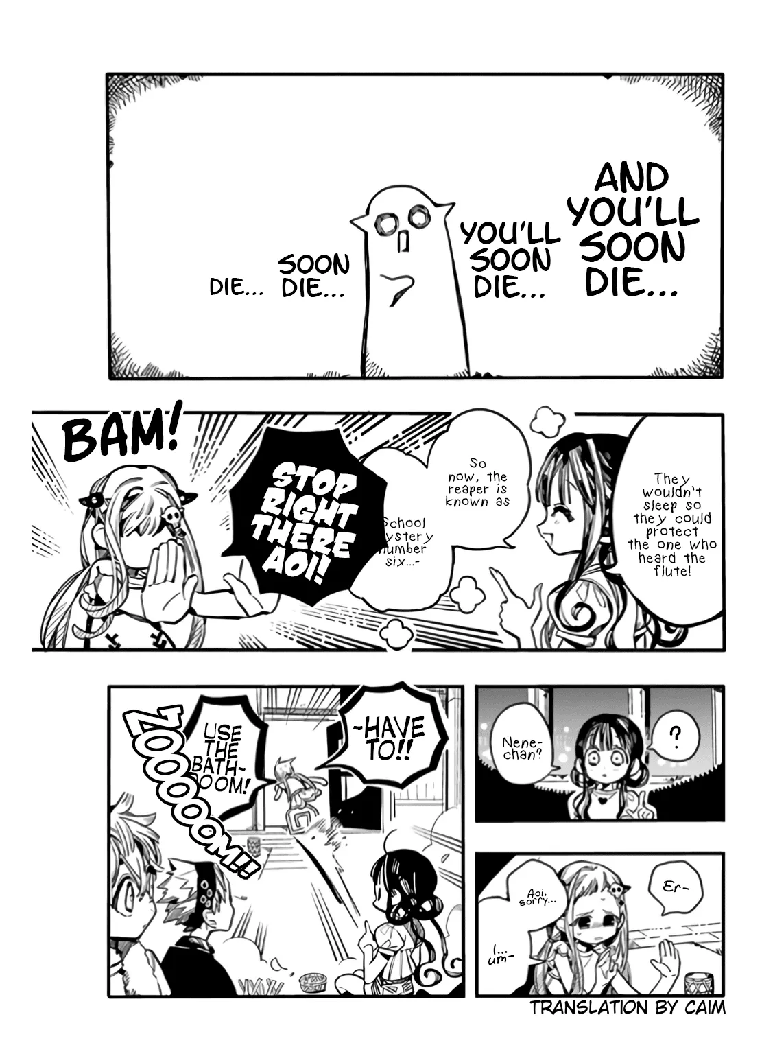 Read Jibaku Shounen Hanako-kun EN Manga Online