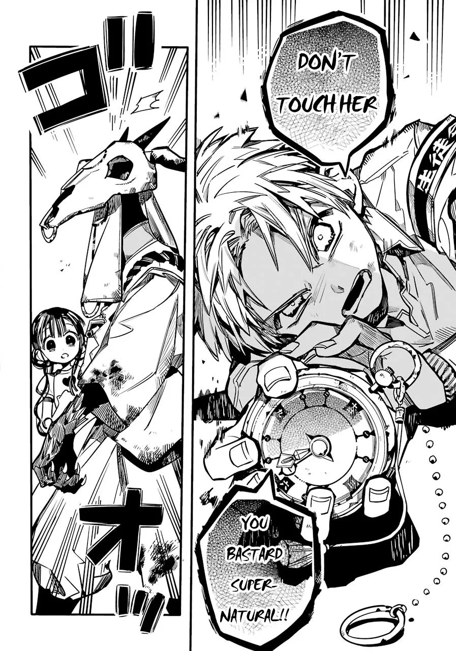 Read Jibaku Shounen Hanako-kun EN Manga Online