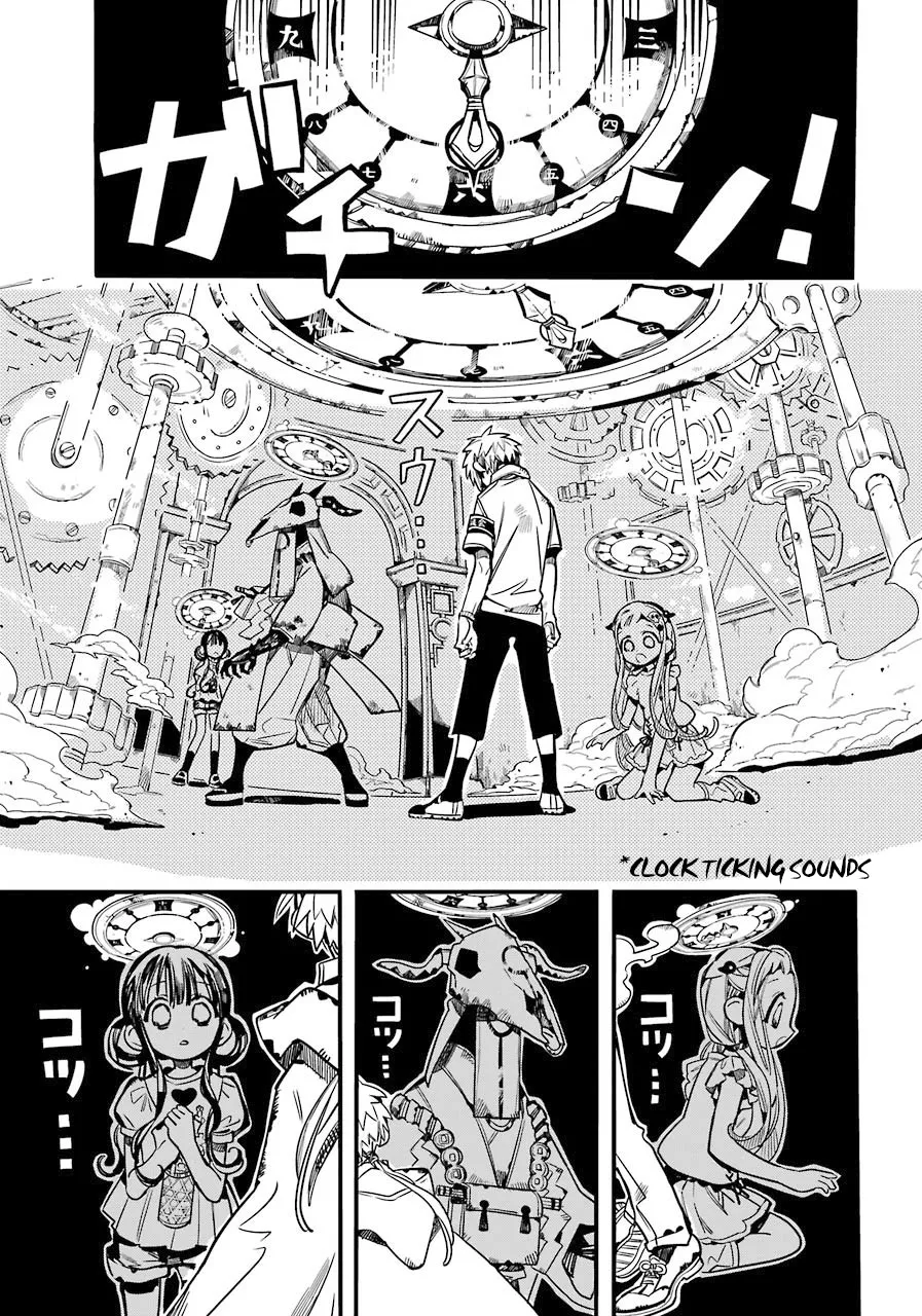 Read Jibaku Shounen Hanako-kun EN Manga Online
