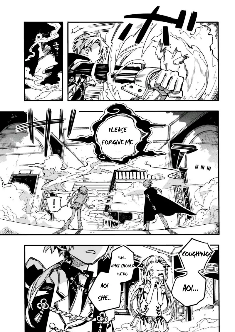 Read Jibaku Shounen Hanako-kun EN Manga Online