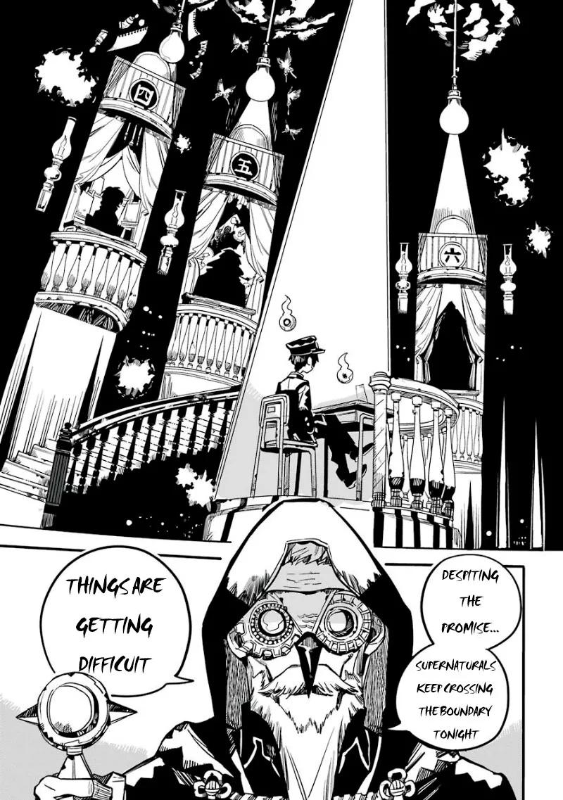 Read Jibaku Shounen Hanako-kun EN Manga Online
