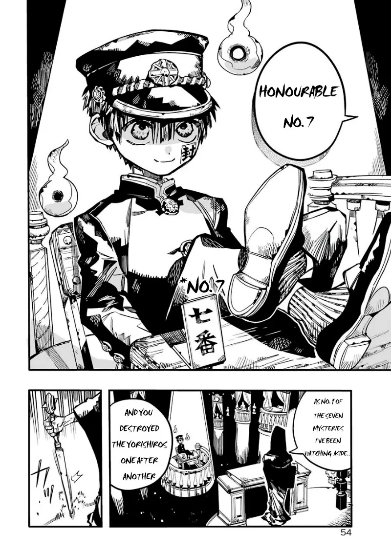 Read Jibaku Shounen Hanako-kun EN Manga Online