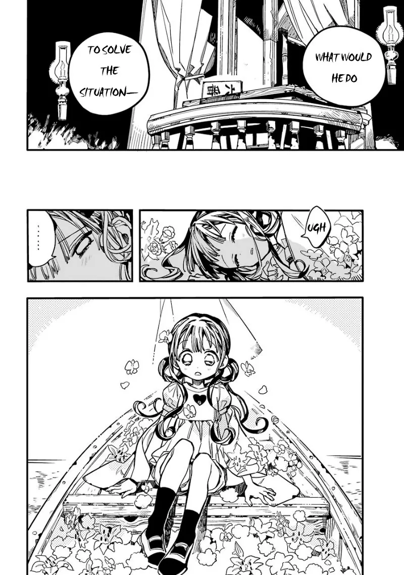 Read Jibaku Shounen Hanako-kun EN Manga Online