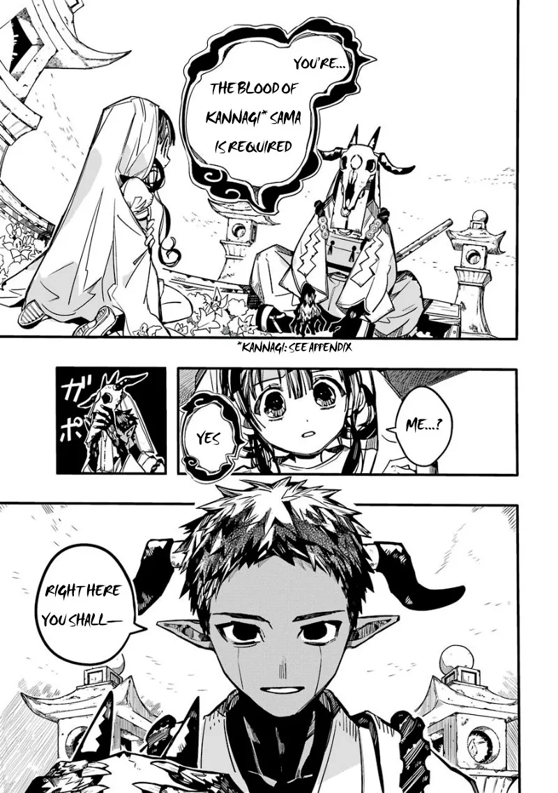 Read Jibaku Shounen Hanako-kun EN Manga Online