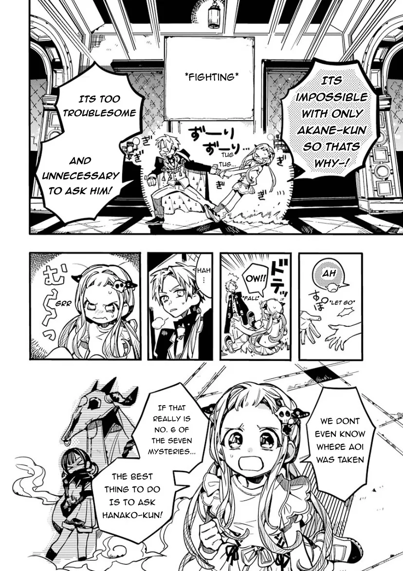 Read Jibaku Shounen Hanako-kun EN Manga Online