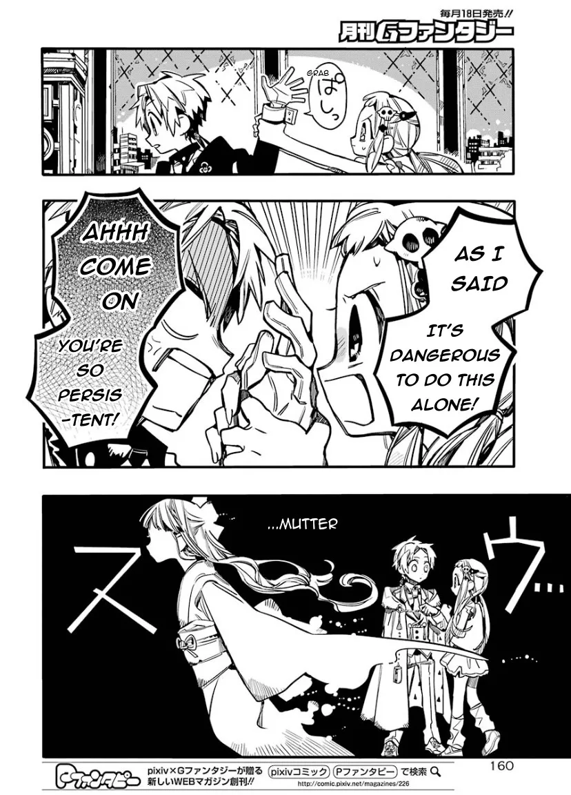 Read Jibaku Shounen Hanako-kun EN Manga Online