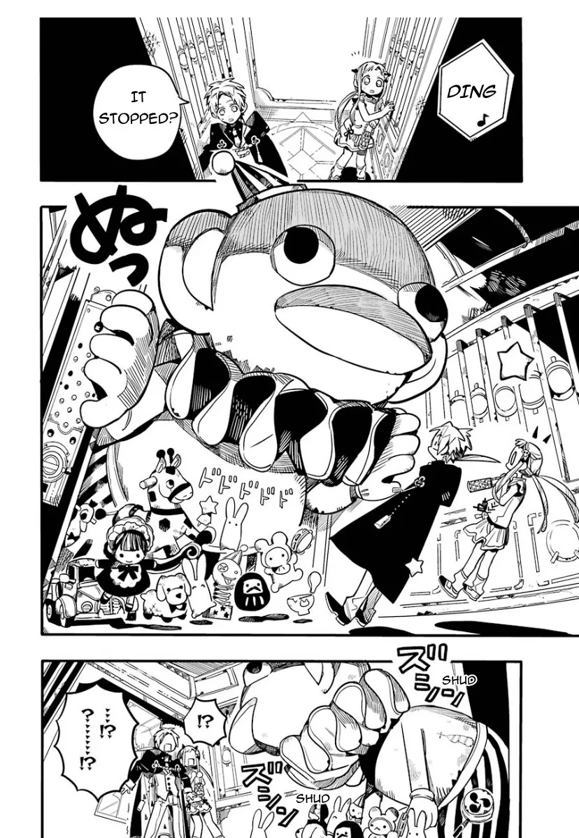 Read Jibaku Shounen Hanako-kun EN Manga Online