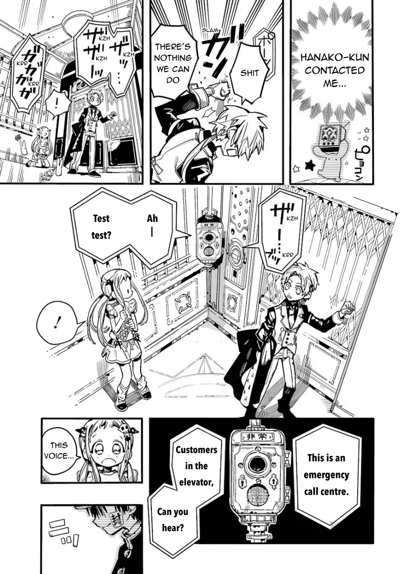 Read Jibaku Shounen Hanako-kun EN Manga Online