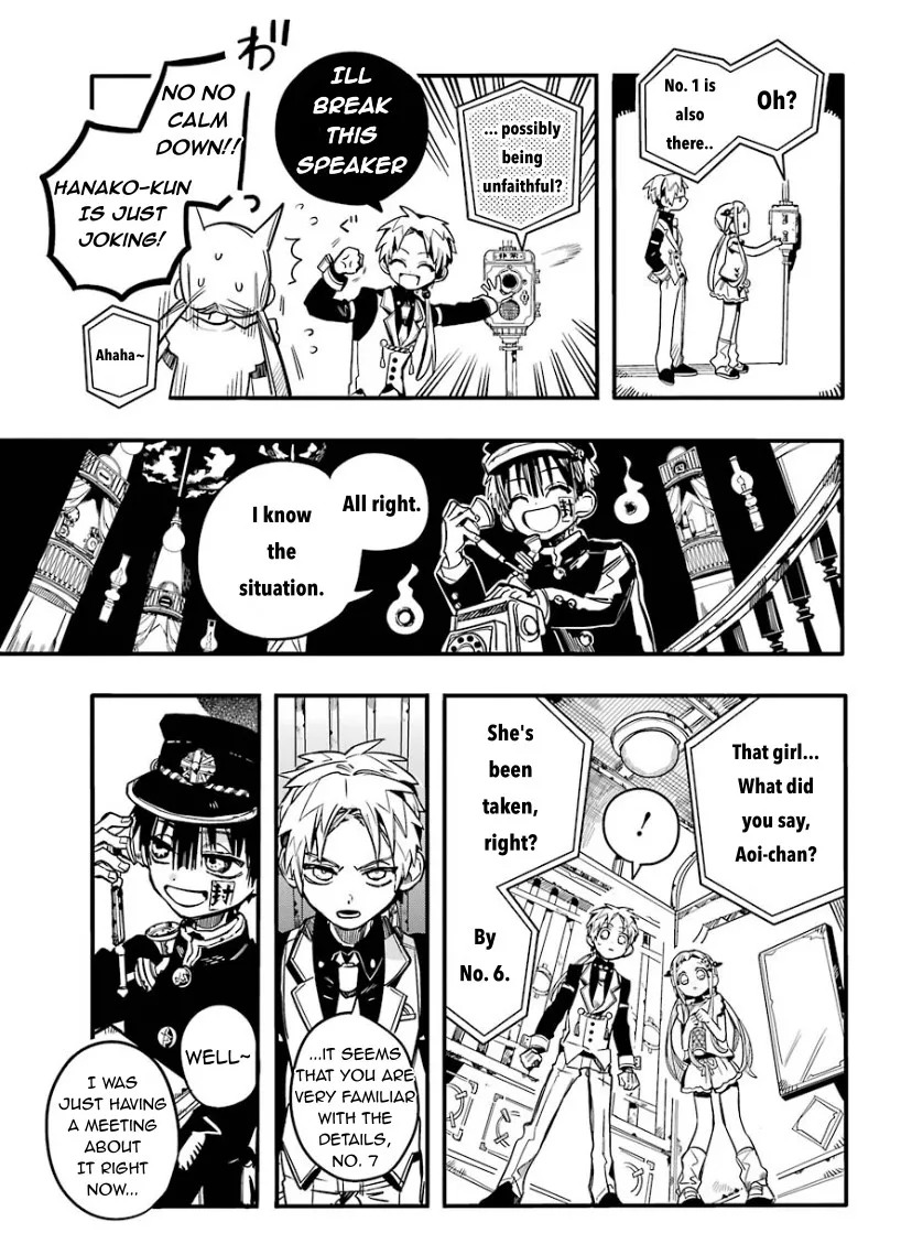 Read Jibaku Shounen Hanako-kun EN Manga Online
