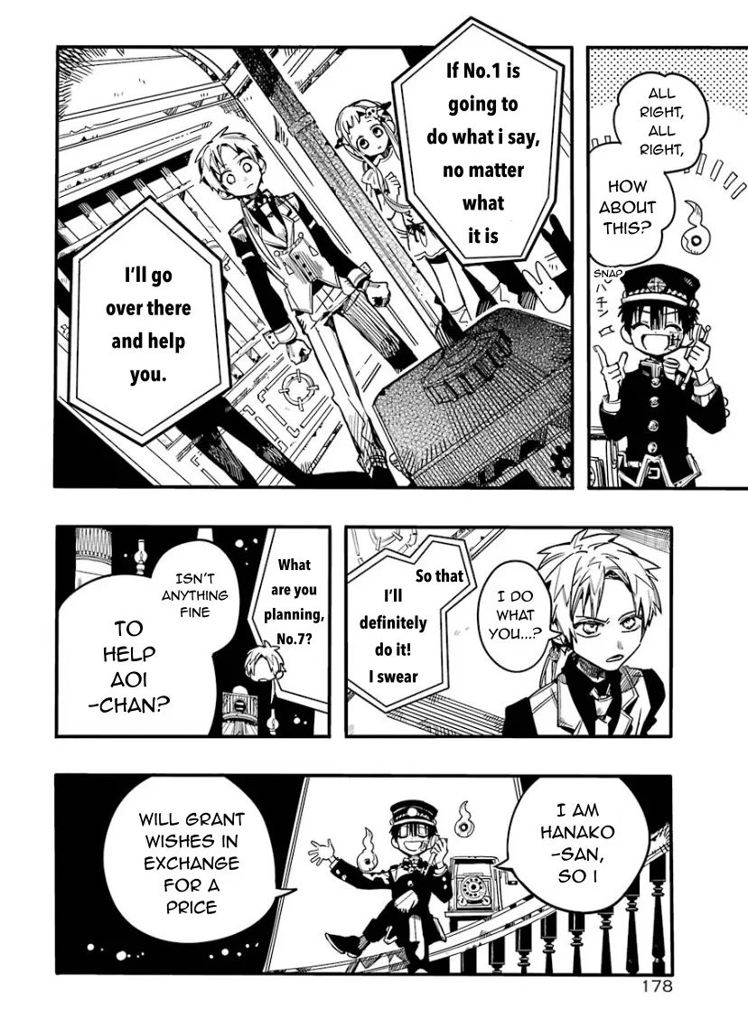 Read Jibaku Shounen Hanako-kun EN Manga Online