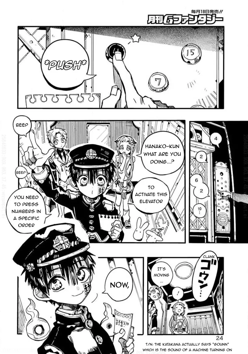 Read Jibaku Shounen Hanako-kun EN Manga Online